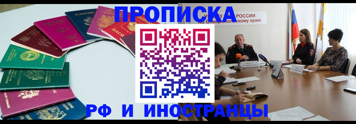 форма 3 в Рошале